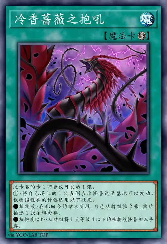 card-image-background