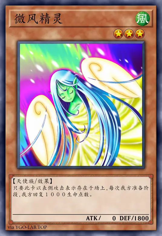 card-image-background