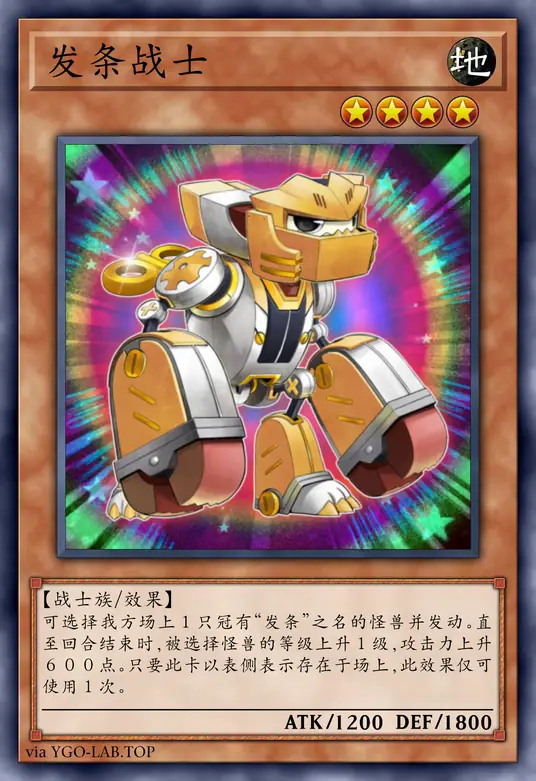 card-image-background