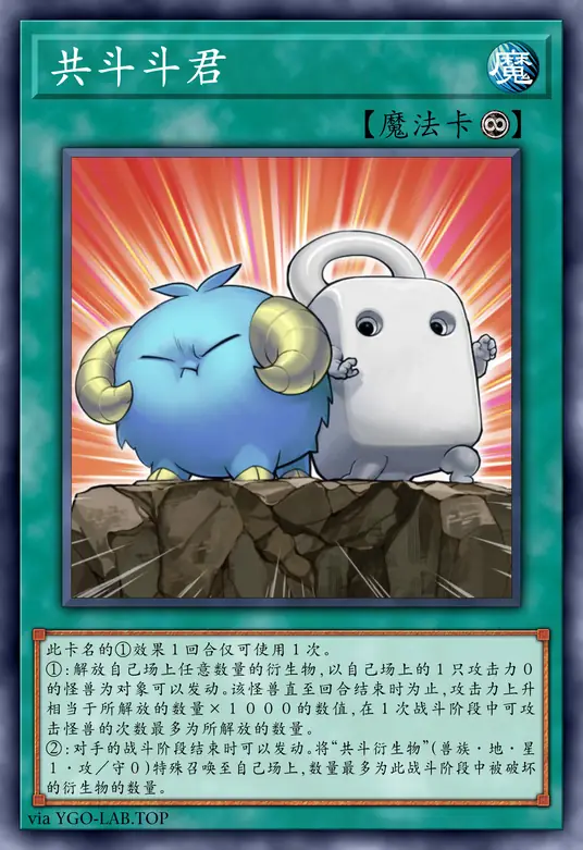 card-image-background