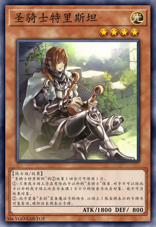 card-image-background