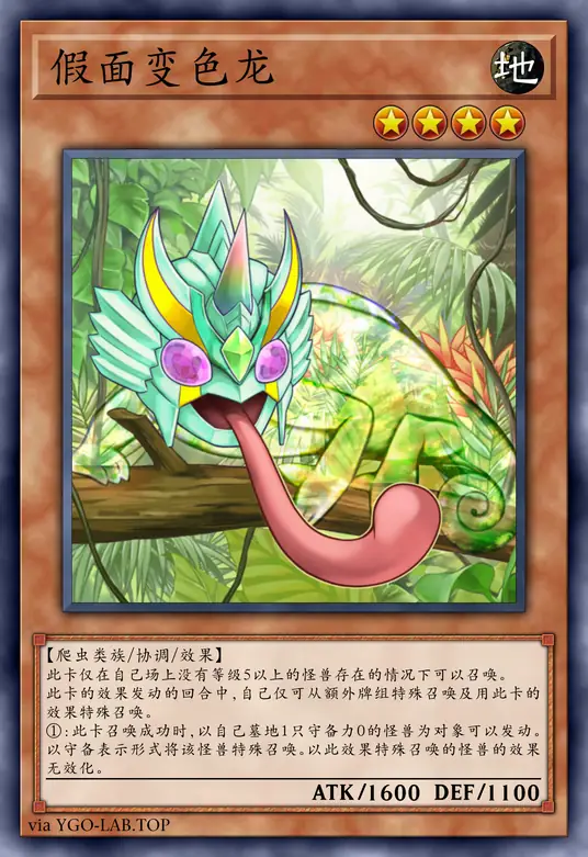 card-image-background