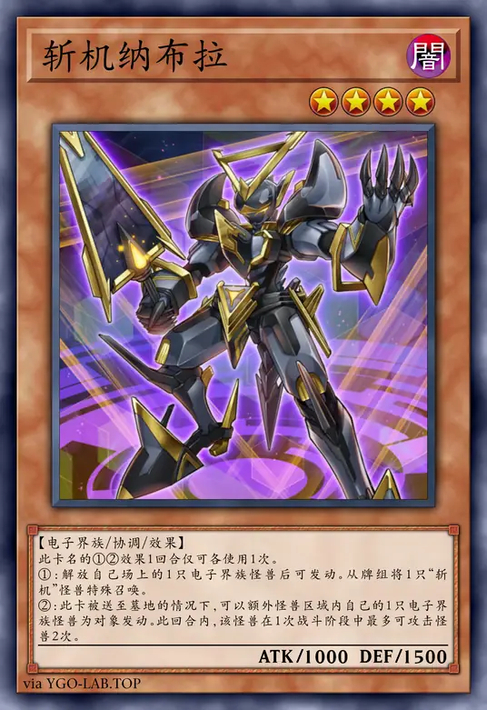 card-image-background