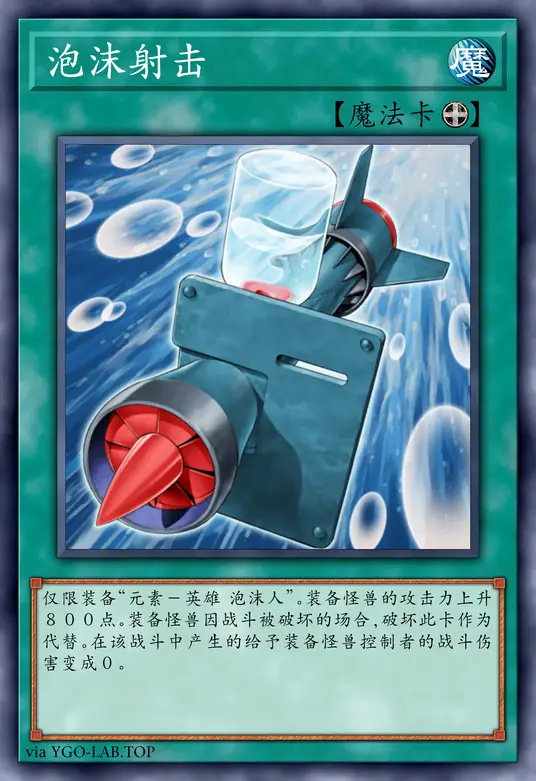 card-image-background