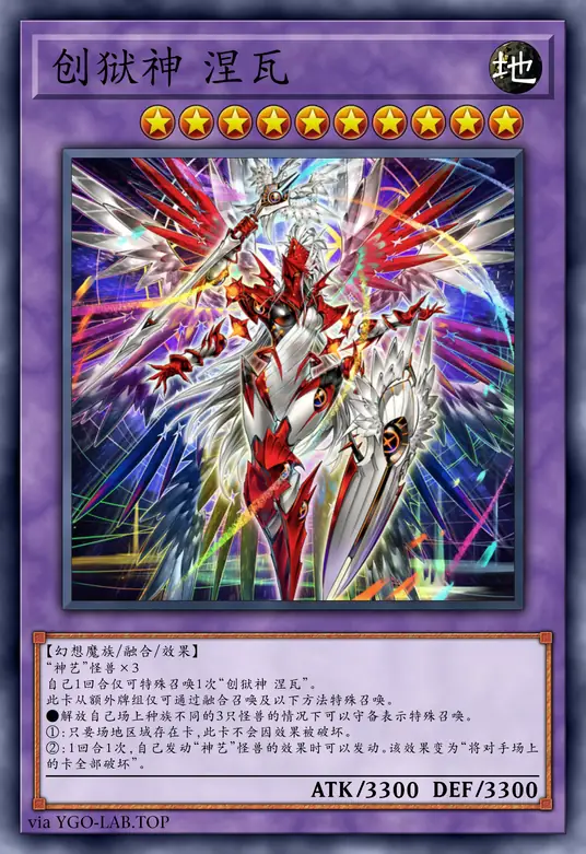 card-image-background