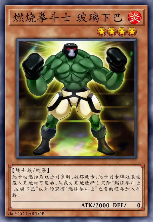 card-image-background