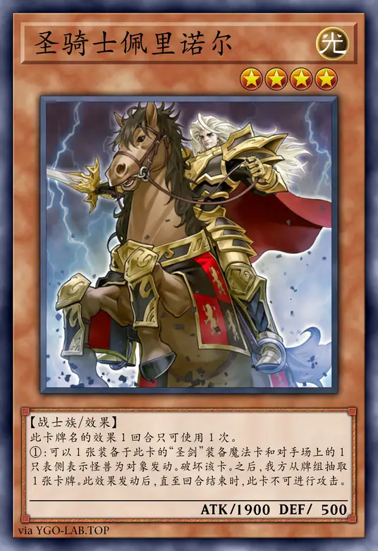 card-image-background