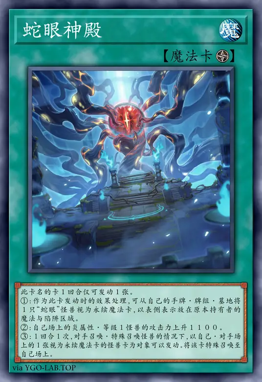 card-image-background