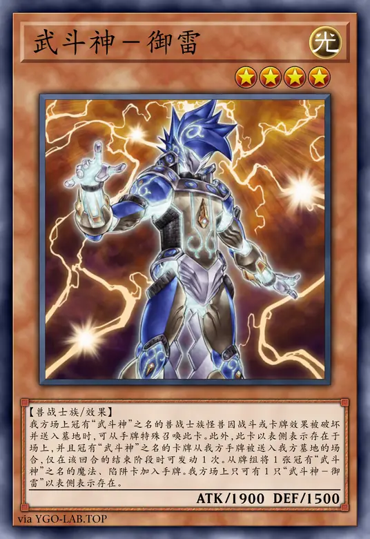 card-image-background