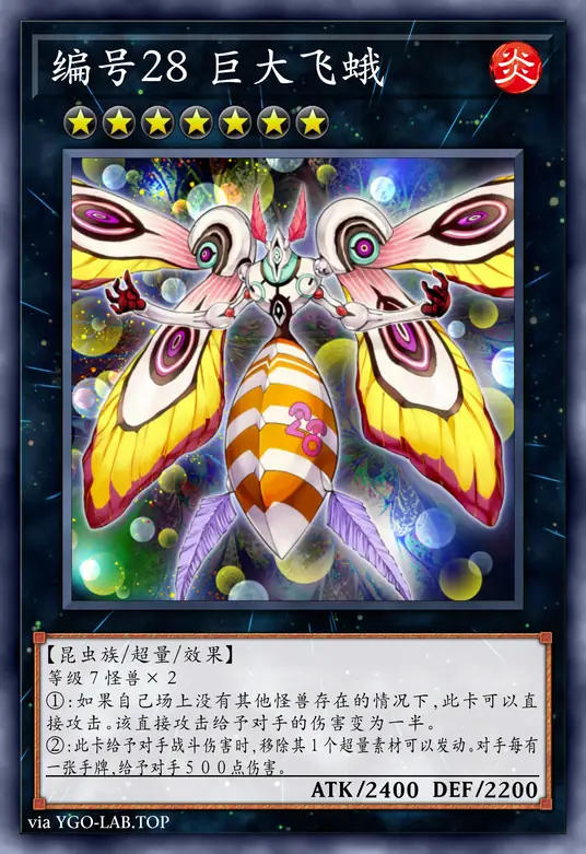 card-image-background