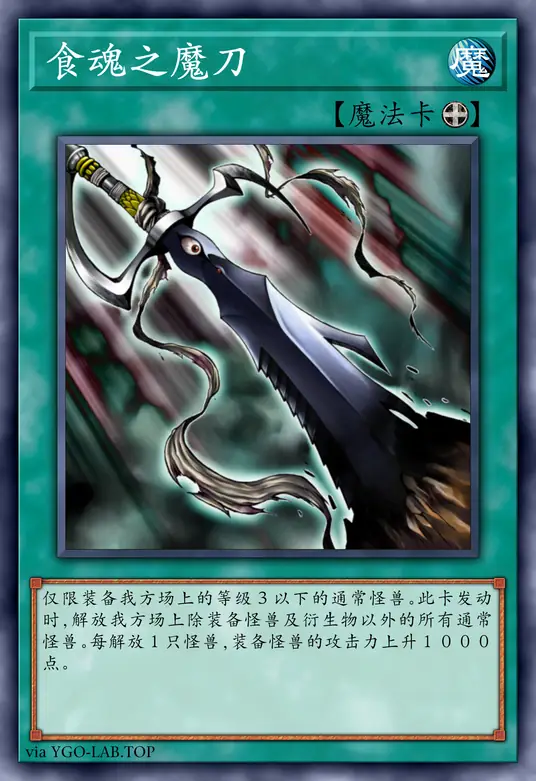 card-image-background