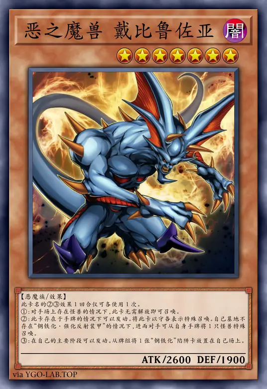 card-image-background