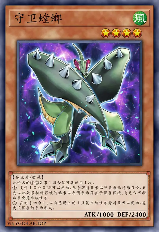 card-image-background