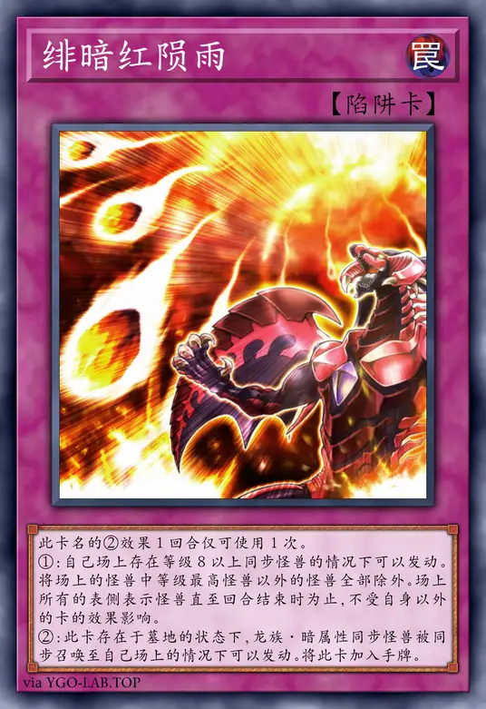 card-image-background