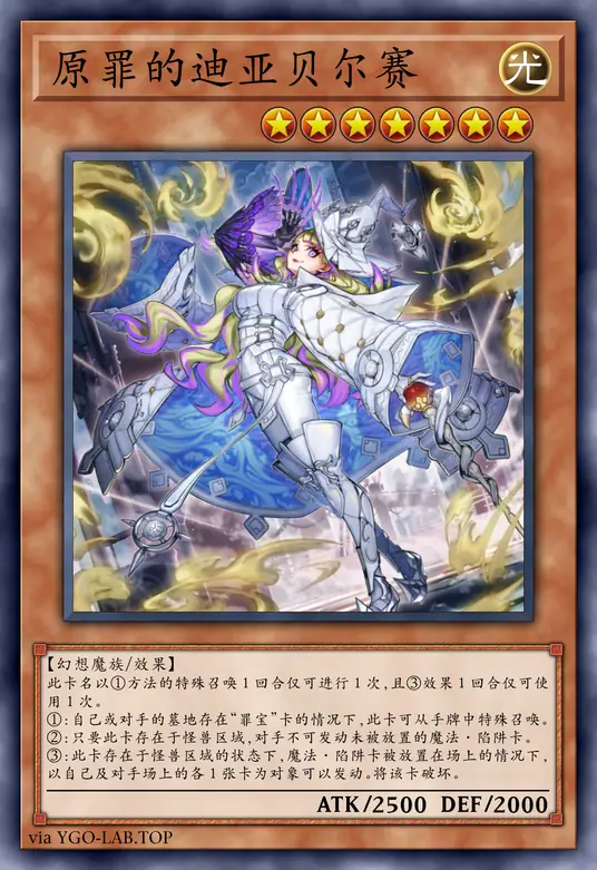 card-image-background