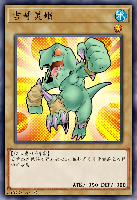 card-image-background