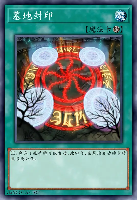 card-image-background