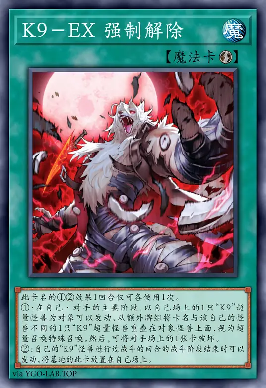 card-image-background