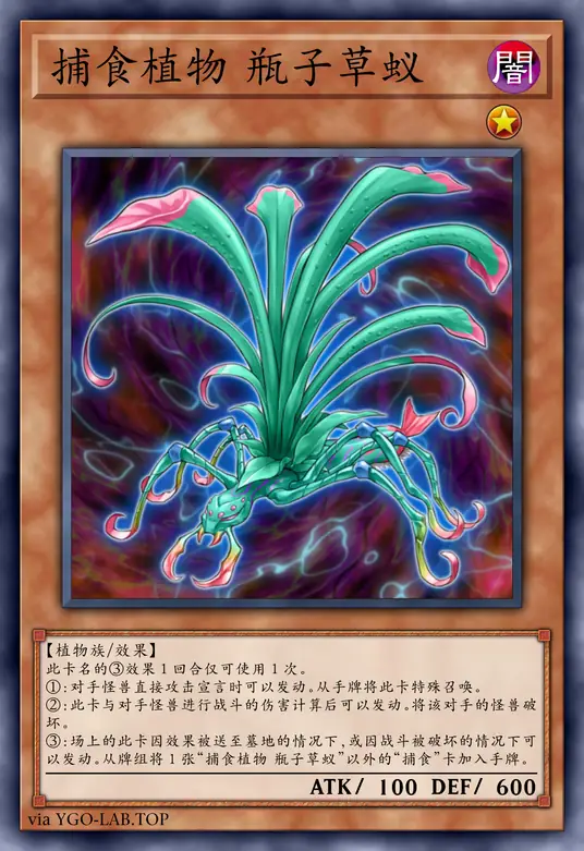 card-image-background