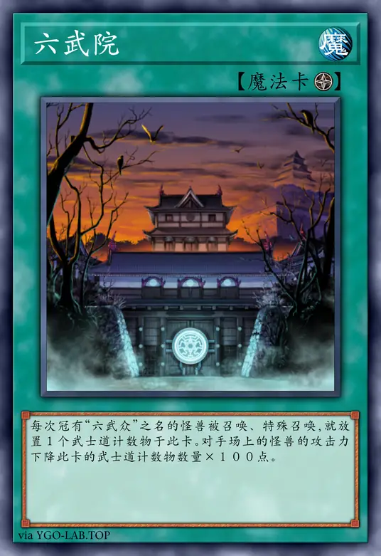 card-image-background