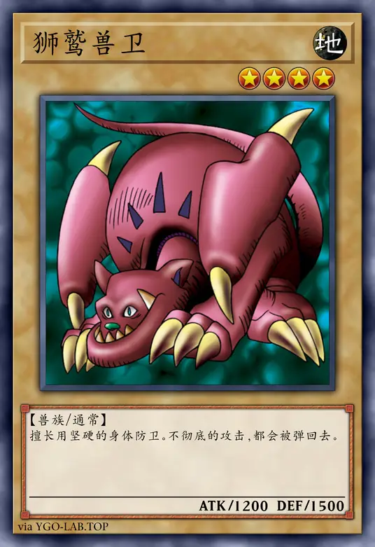 card-image-background