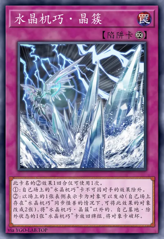 card-image-background