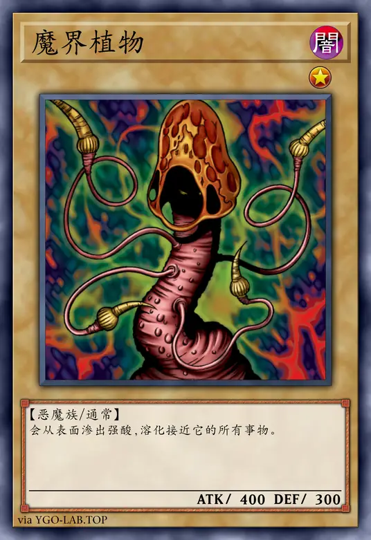 card-image-background