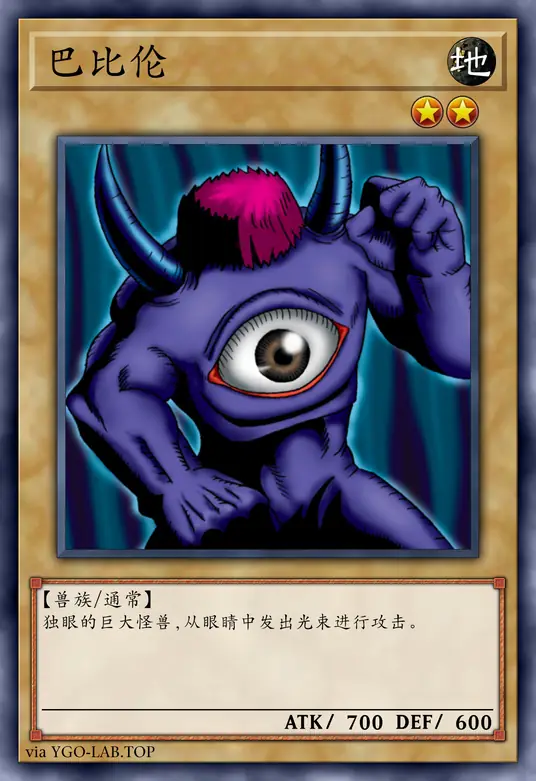 card-image-background