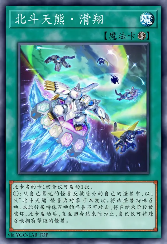 card-image-background