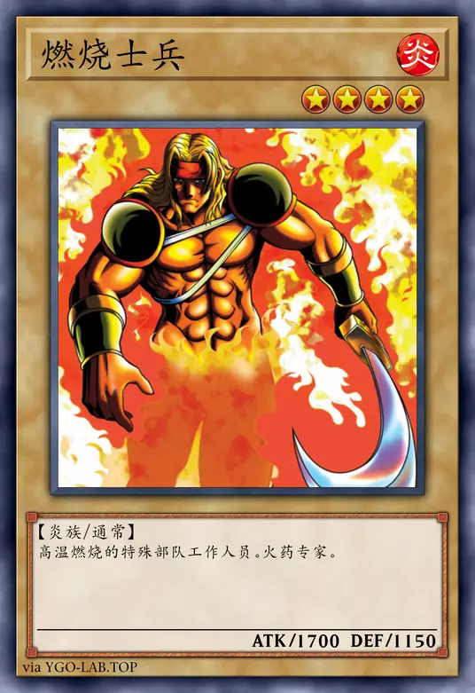 card-image-background