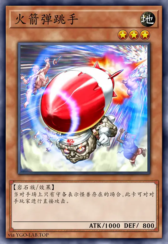 card-image-background