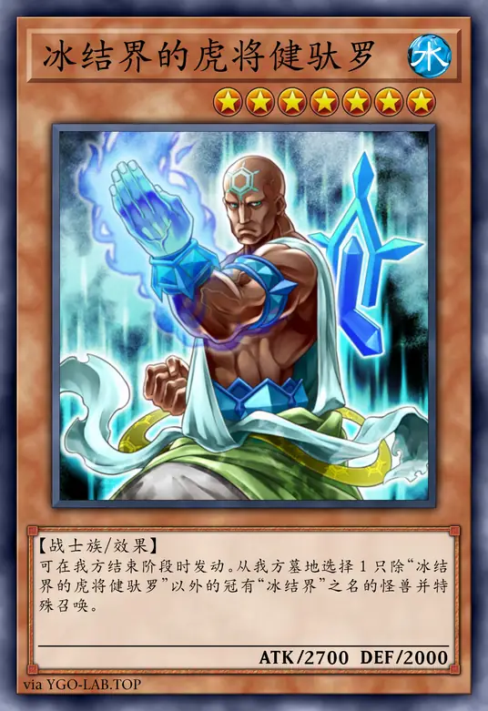 card-image-background