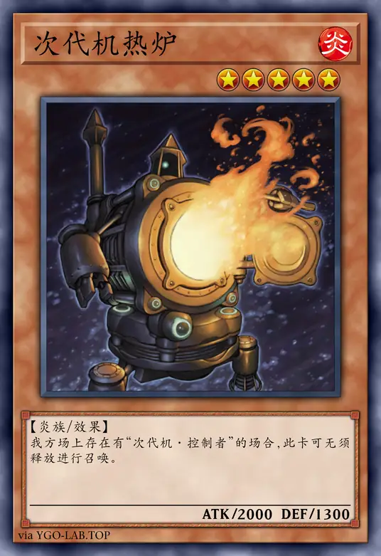 card-image-background