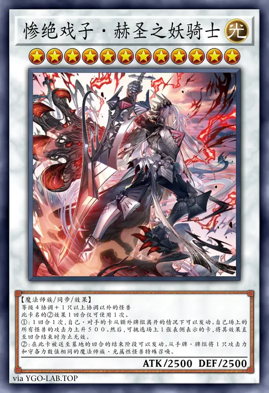 card-image-background