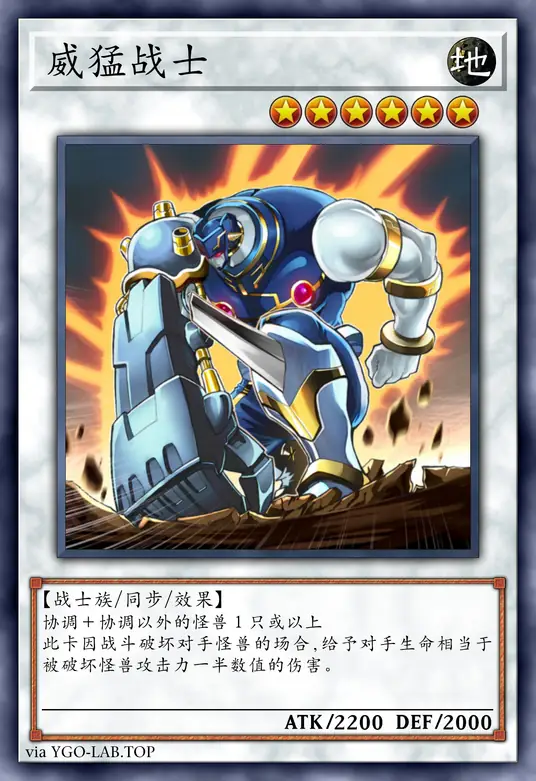 card-image-background