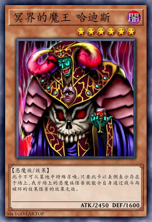 card-image-background