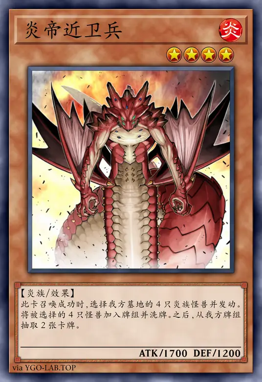 card-image-background