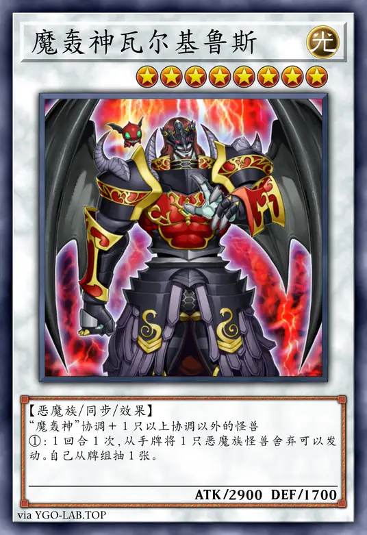 card-image-background