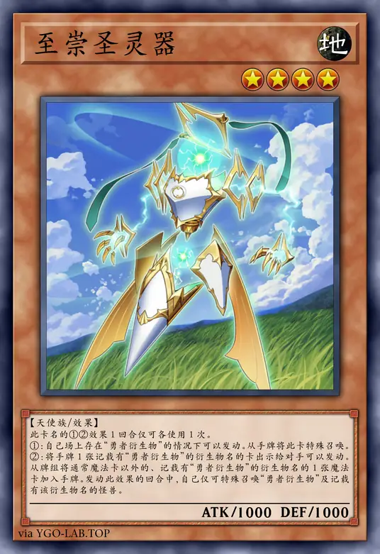 card-image-background