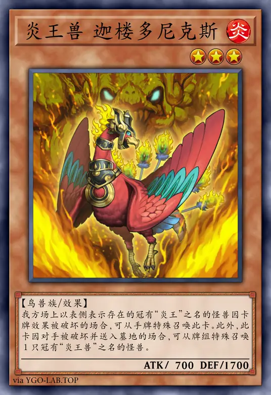 card-image-background