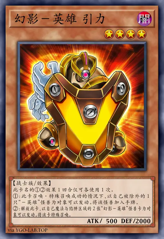 card-image-background