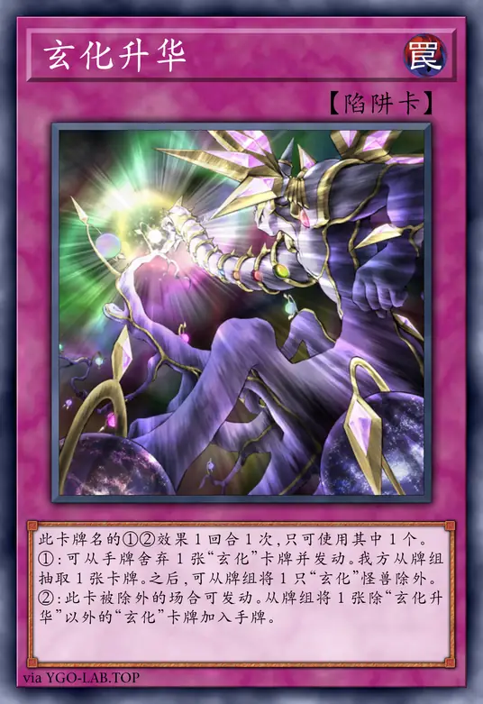 card-image-background