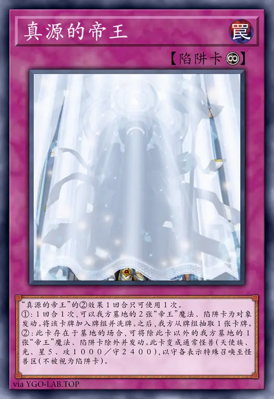 card-image-background