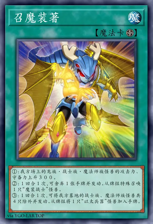 card-image-background