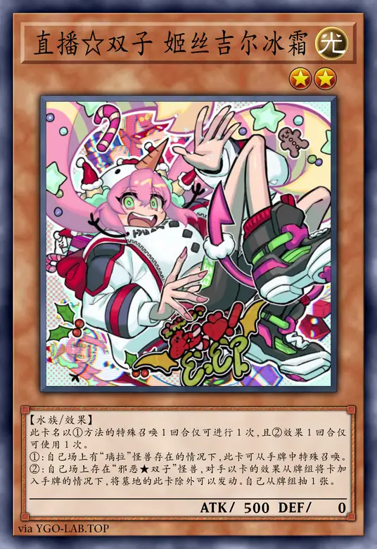 card-image-background