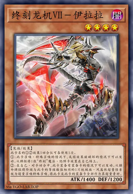 card-image-background