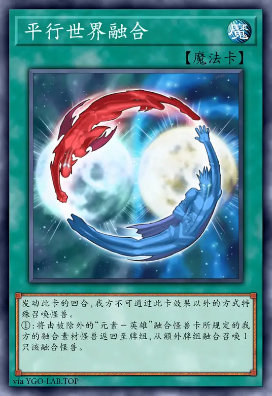 card-image-background