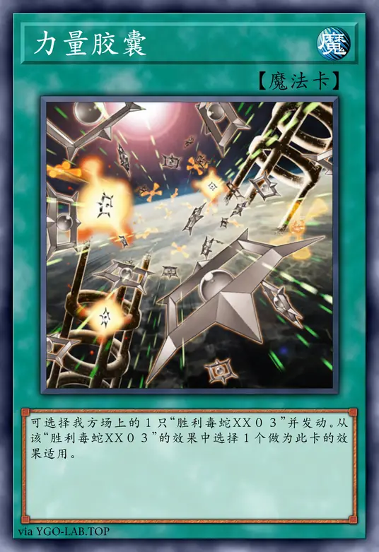 card-image-background