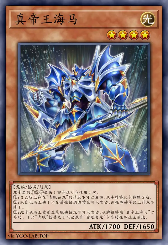 card-image-background