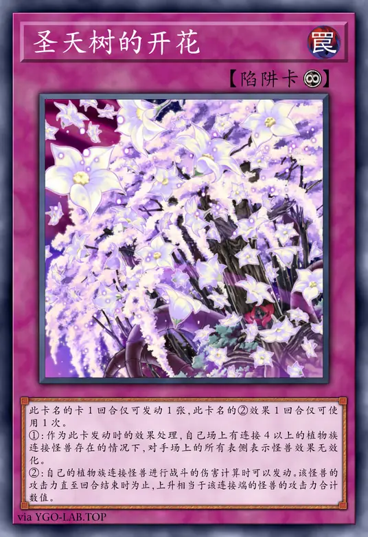 card-image-background